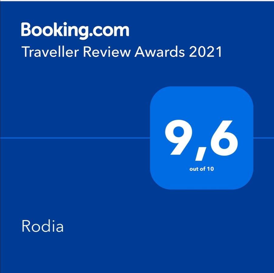 Rodia Volos Exterior foto